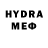 Мефедрон VHQ Antimem_ YT