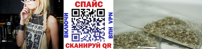 цена   Тайшет  Бутират бутандиол 