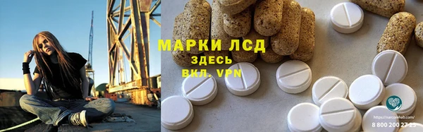 ешки Алексин