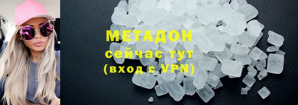 ешки Алексин