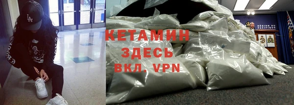 прущие крисы Алзамай