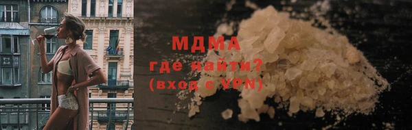 прущие крисы Алзамай