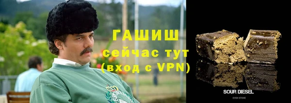 прущие крисы Алзамай