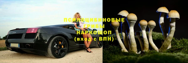 гашиш Алексеевка