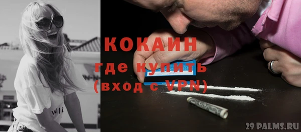 прущие крисы Алзамай