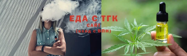 прущие крисы Алзамай