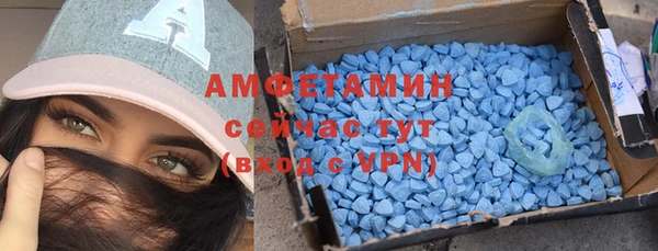 прущие крисы Алзамай