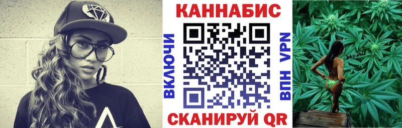 KRAKEN ONION  Тайшет  Шишки марихуана OG Kush  закладка 